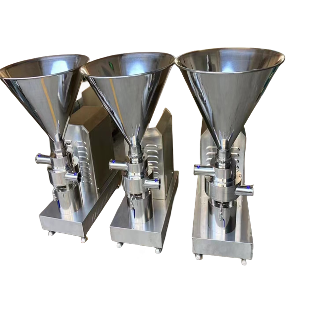 Stainless Steel Food Grade Horizontal Single Stator Rotor Tank Bottom Magentic Mixer Homogeneous for CMC Powder 