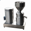 Split Type Cosmetic Paste Grinding Colloid Mill Machine