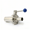 STAINLESS STEEL 316L Lug Style Anti Mixing Water Butterfly Valve