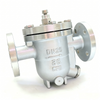 STAINLESS STEEL 317 Brand Wireless BPT 13 Thermo Steam Trap
