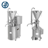 Bitumen Emulsion Homogenizer Industrial Colloid Mill for Sale
